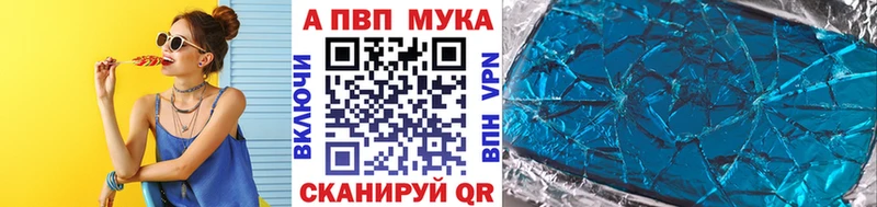 блэк спрут ТОР  что такое   Тулун  Alpha PVP крисы CK 