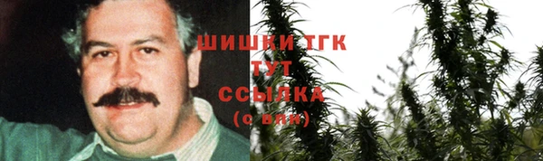 кокаин VHQ Зерноград