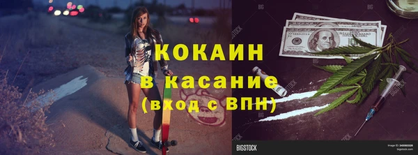 СК Зеленодольск