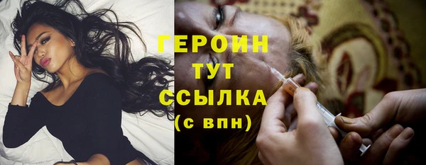 spice Заводоуковск