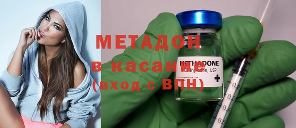 кокаин VHQ Зерноград