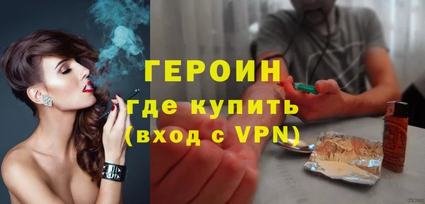 mix Зеленокумск