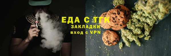 СК Зеленодольск