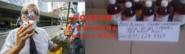 mix Зеленокумск
