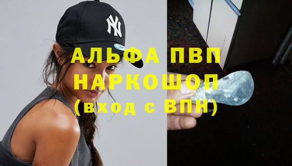 mix Зеленокумск