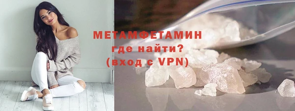 СК Зеленодольск