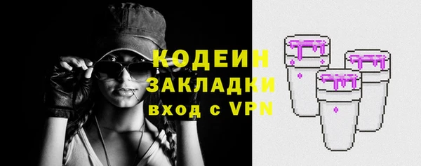 mix Зеленокумск