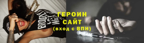 mix Зеленокумск