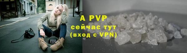 кокаин VHQ Зерноград
