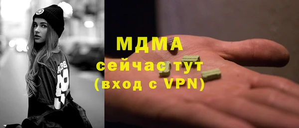 СК Зеленодольск