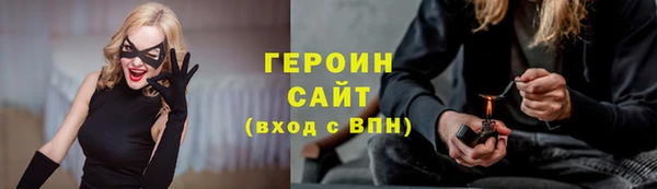СК Зеленодольск