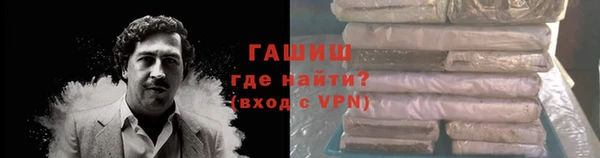 кокаин VHQ Зерноград