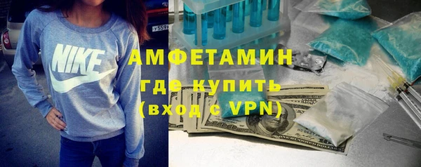 mix Зеленокумск