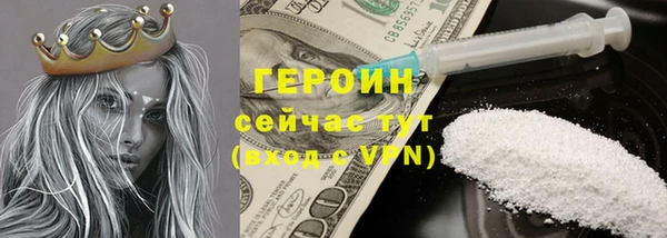 СК Зеленодольск