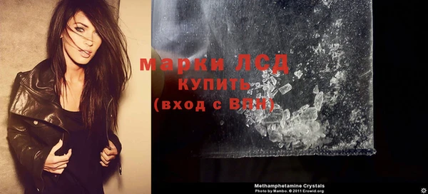 mix Зеленокумск