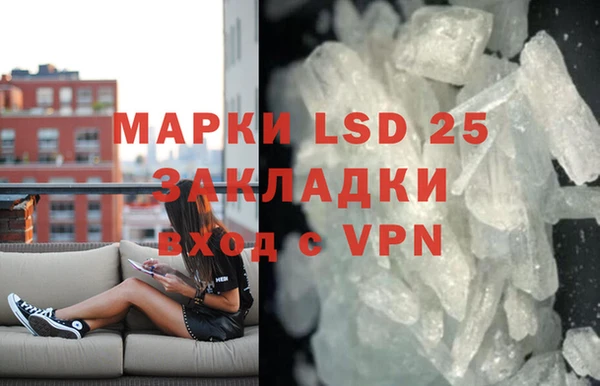 кокаин VHQ Зерноград