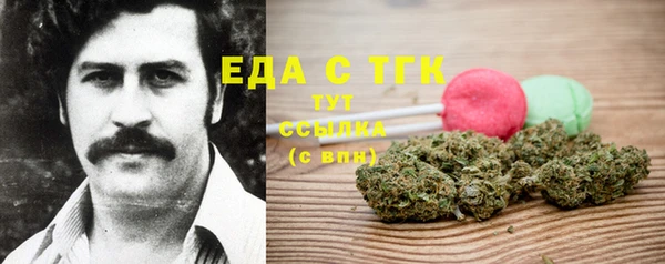 mix Зеленокумск