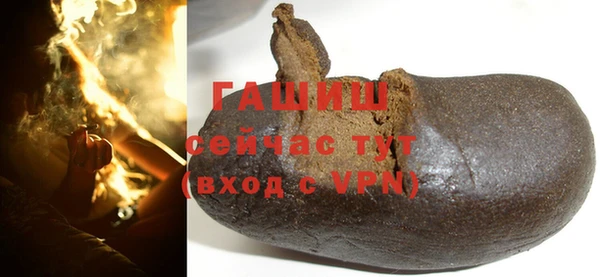СК Зеленодольск