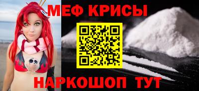 героин Ярославль