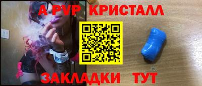 героин Ярославль