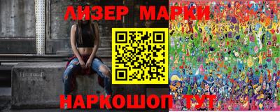 а пвп мука Янаул