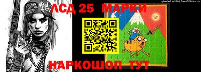 героин Ярославль