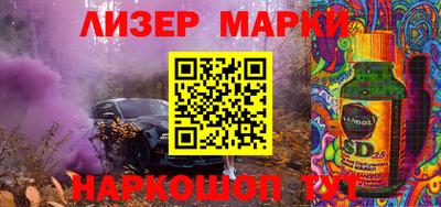 а пвп мука Ярцево