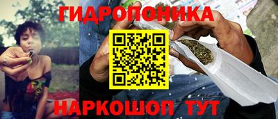 героин Ярославль