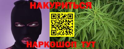 героин Ярославль