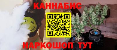 а пвп мука Ярцево