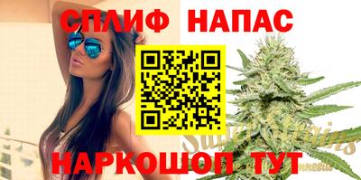 героин Ярославль