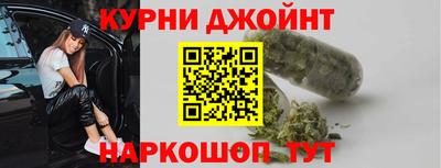 а пвп мука Ярцево