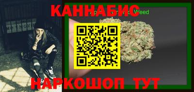а пвп мука Янаул