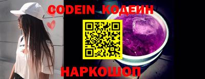 героин Ярославль