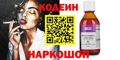 а пвп мука Янаул