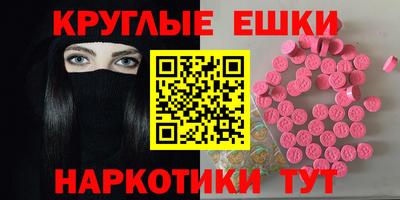 а пвп мука Янаул