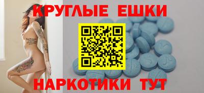 героин Ярославль