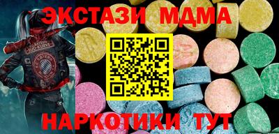 героин Ярославль