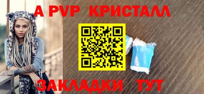 героин Ярославль