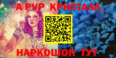 героин Ярославль