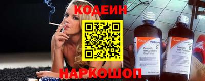 а пвп мука Янаул