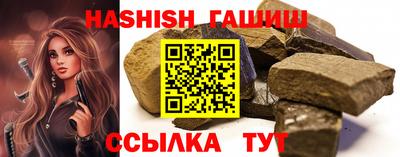 а пвп мука Янаул