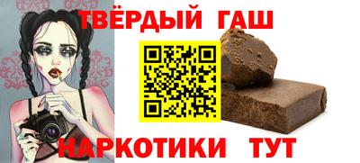 а пвп мука Янаул