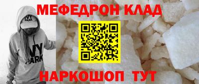 героин Ярославль