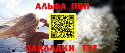 героин Ярославль