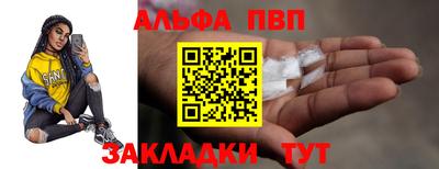 героин Ярославль