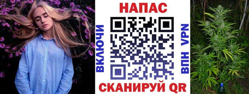 Бошки Шишки марихуана  Тулун 